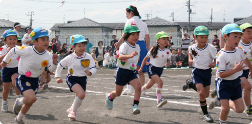 明るく元気で　思いやりのある子ども