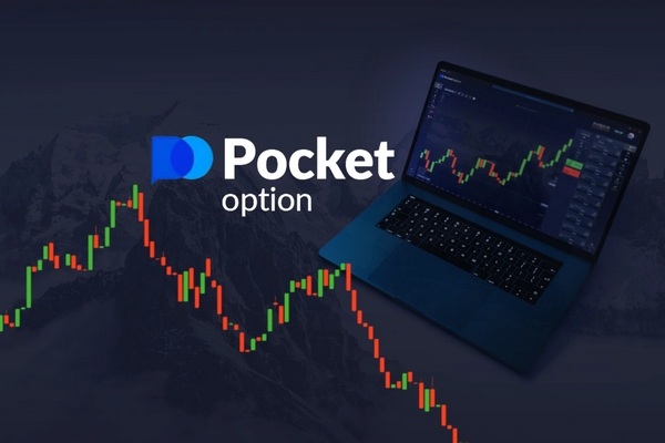 Unlock Amazing Benefits with Pocket Option Promo Codes