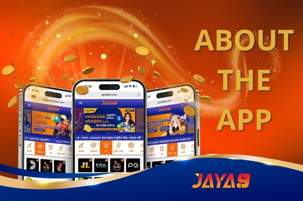 Exploring the Unique Features of Jaya9 A Comprehensive Guide 1786077235